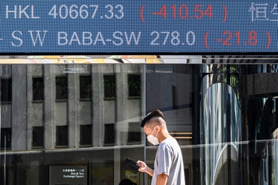 World stocks rally on easing Omicron fears