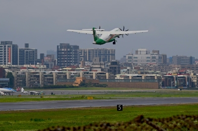 Twitter row over Taiwan virus response hits UN aviation body