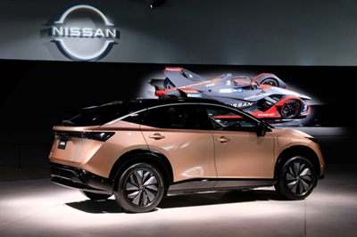 Struggling Nissan launches electric car for 'new era'