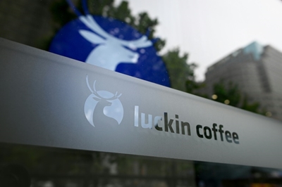 China's scandal-hit Luckin Coffee ousts chairman
