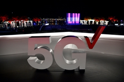 Verizon bids big to win US bandwidth for 5G network