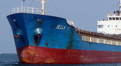 US sells oil seized from Iran to Venezuela for $40 million 