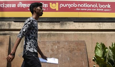 Fraud-hit lender posts largest ever Indian bank loss