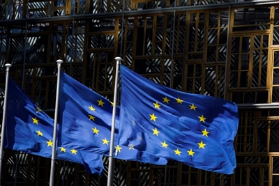 EU states, MEPs agree bloc's long-term budget