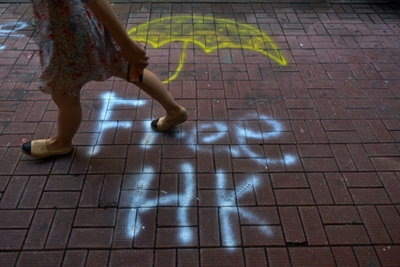 Strife-torn Hong Kong braces for China anniversary day violence