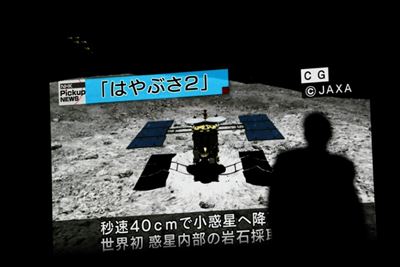 Special delivery: Japan space probe to bring asteroid dust to Earth