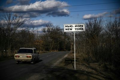 New name, little hope, in New York, Ukraine