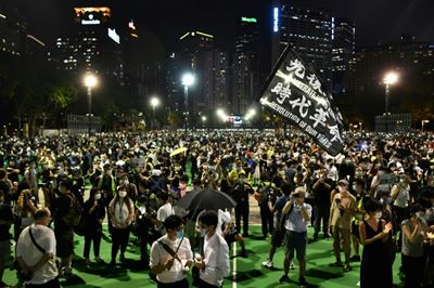 Nine Hong Kong activists given jail terms for joining Tiananmen vigil