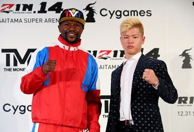 Meet Japan's 'Ninja Boy', the prodigy who aims to stun Mayweather