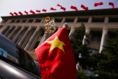 Vietnam's top telecom bosses face arrest over loss-making TV deal