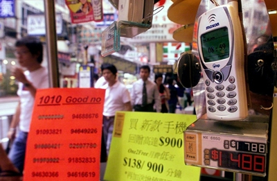 'Lucky' Chinese phone number fetches $300,000 at online auction