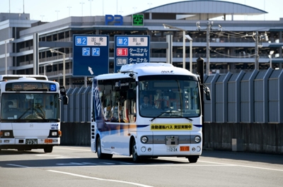 Japan law loosens rules for self-driving cars