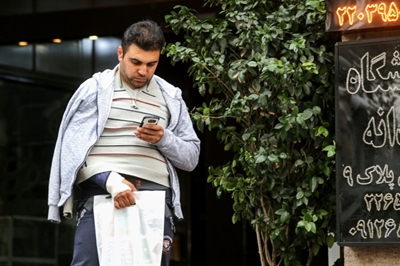 Iran to unblock internet once 'abuse' stops: government