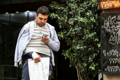 Iran to unblock internet once 'abuse' stops: government