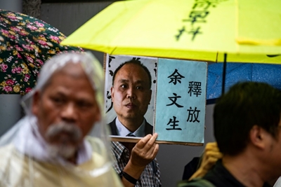 Detained Chinese lawyer wins Franco-German human rights award