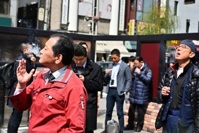Japan university stops hiring smoking professors
