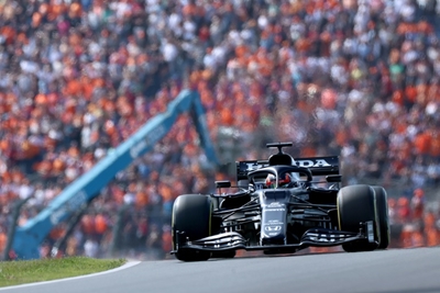 Alpha Tauri retain Japan's Tsunoda, Gasly for 2022 season