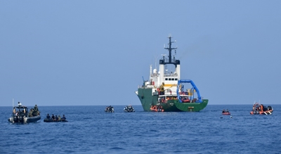 Indonesia recovers second black box from Lion Air crash