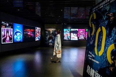 New Hong Kong to censor old movies for security breaches