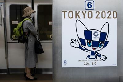 Impossible to delay Olympics again, says Tokyo chief