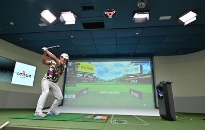 Hole in none: how screen golf got serious in South Korea