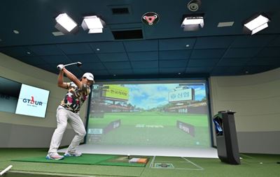 Hole in none: how screen golf got serious in South Korea