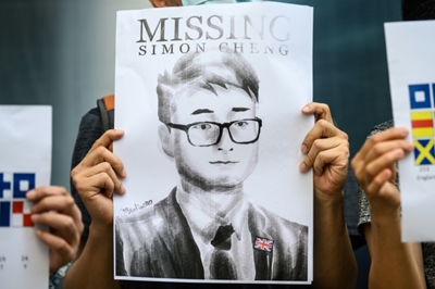 Former UK consulate worker says Chinese police tortured him