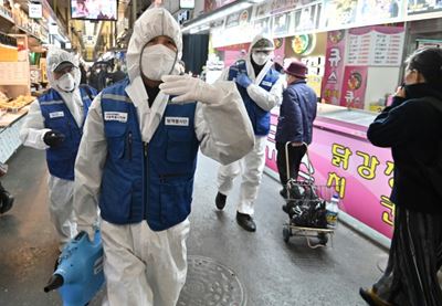 US, South Korea postpone joint exercises over virus