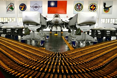 US to sell air-to-ground missiles to Taiwan