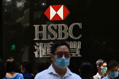 UK banking giants back China's Hong Kong security law