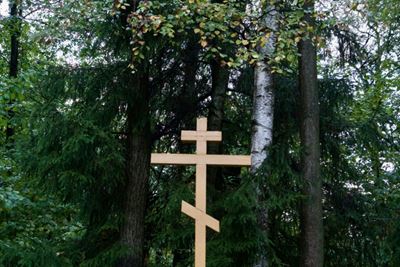Russian historians use Nazi photo to locate Stalin-era mass graves 