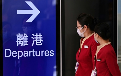 US sounds alarm over Hong Kong 'exit ban' fears 