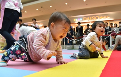 Canadian father sues Japan firm for paternity leave harassment
