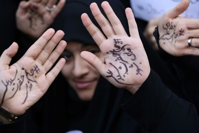 Iran vows to 'proudly bypass' US sanctions