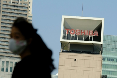 Toshiba: Japan's troubled megacorp facing buyout drama
