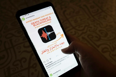 In Egypt, sexual predator case reignites #MeToo debate