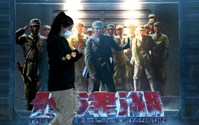 Nationalistic war film smashes Chinese box office records