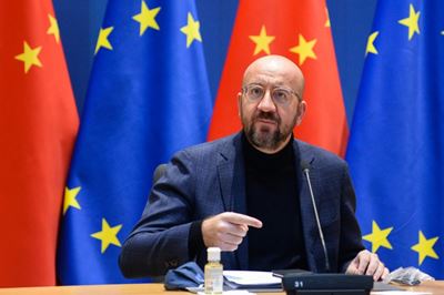 EU chief defends China deal ahead of US summit