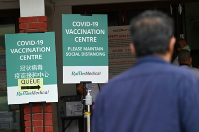 Singapore to stop paying medical bills for the 'unvaccinated by choice'