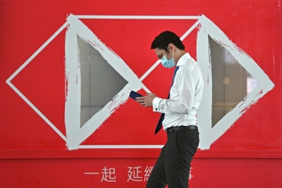Banks snared by Hong Kong sanctions laws as US-China spat spirals