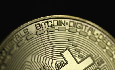 Bitcoin goldrush sparks fears of speculative bubble