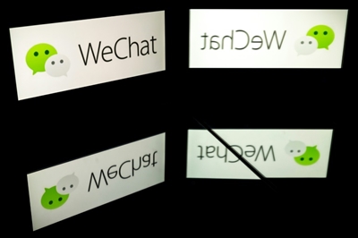 Biden team seeks pause in US WeChat ban litigation