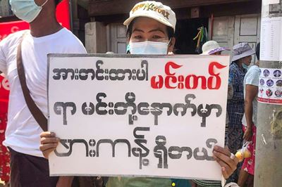 Anti-coup rebels say 6 dead in Myanmar clashes