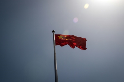 China chip giant SMIC shares dive on US export controls