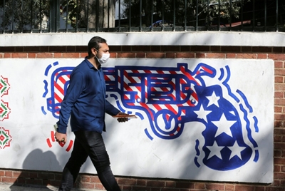 UN court says it can hear Iran-US sanctions case