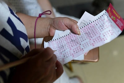Over 540 arrested in China for online football gambling