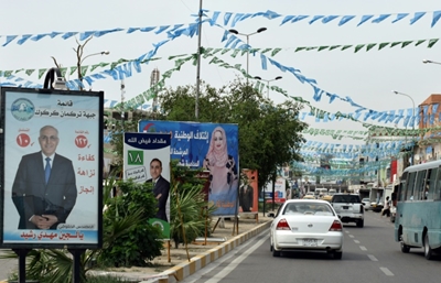 Iraq readies for first election since end of IS war