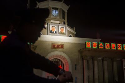 North Korean justice system treats people as 'less than animals': HRW