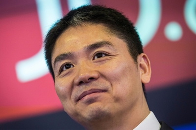 Chinese ecommerce giant JD.com jumps 5.75% on Hong Kong debut