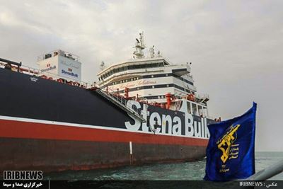 Iran to meet with nuclear partners amid tanker crisis
